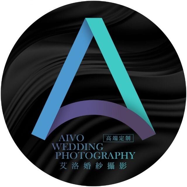 蜜行·艾洛婚纱摄影工作室专用号