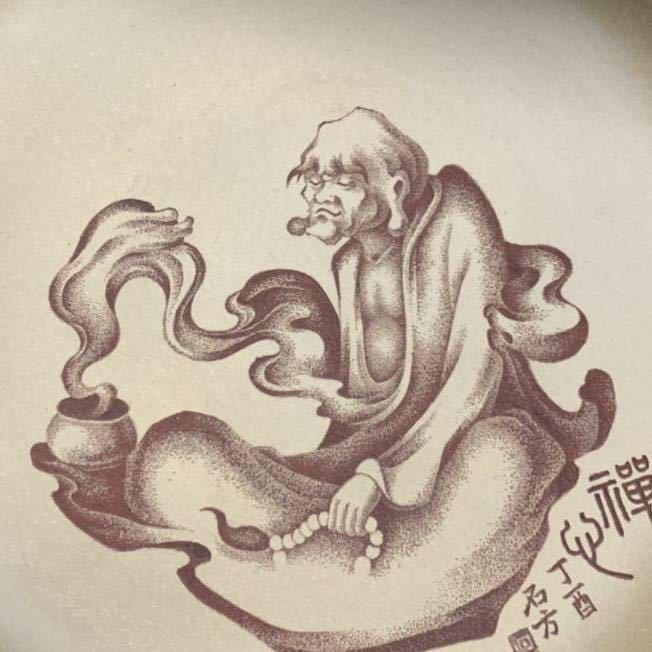 陶源盛