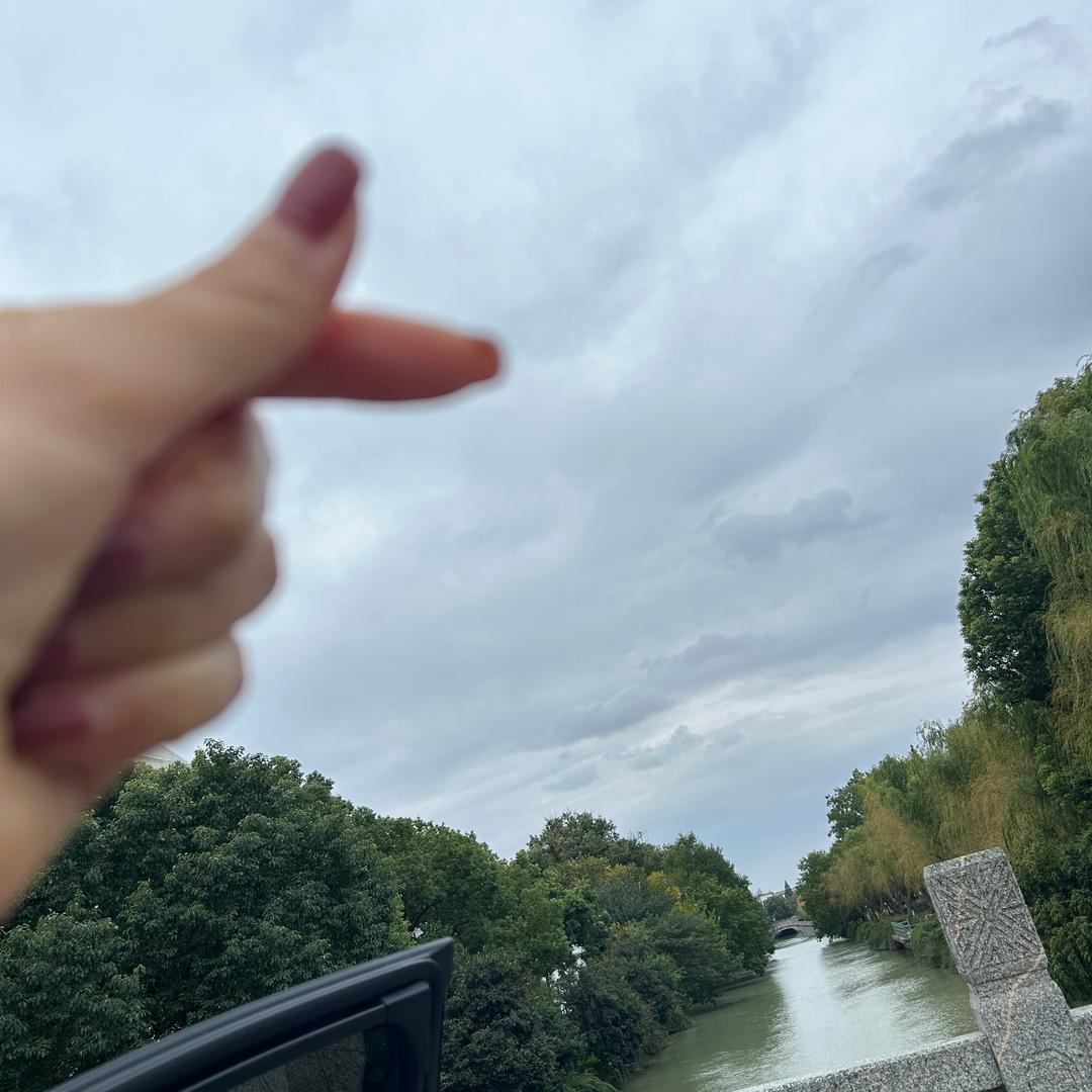 你幸福吗（谢绝连赞）