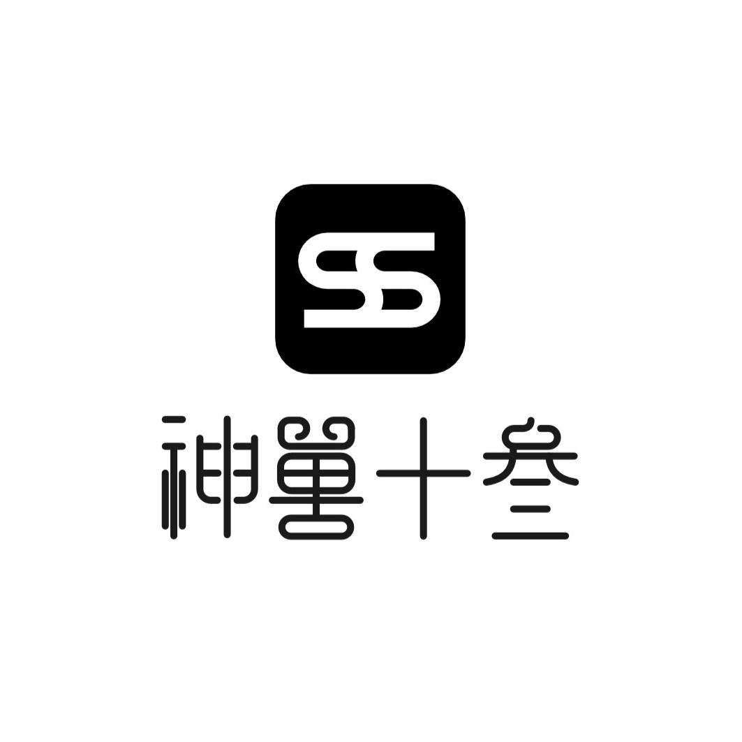 神兽十三宠物服饰