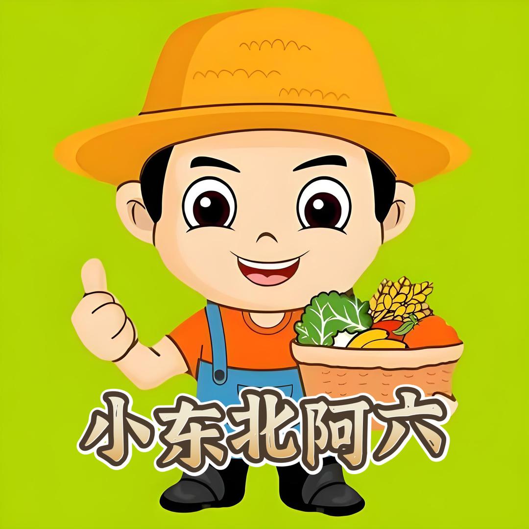 爱家食品精选店