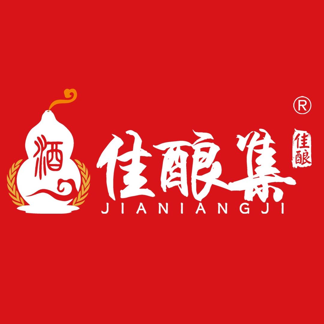 佳酿集酒类云仓