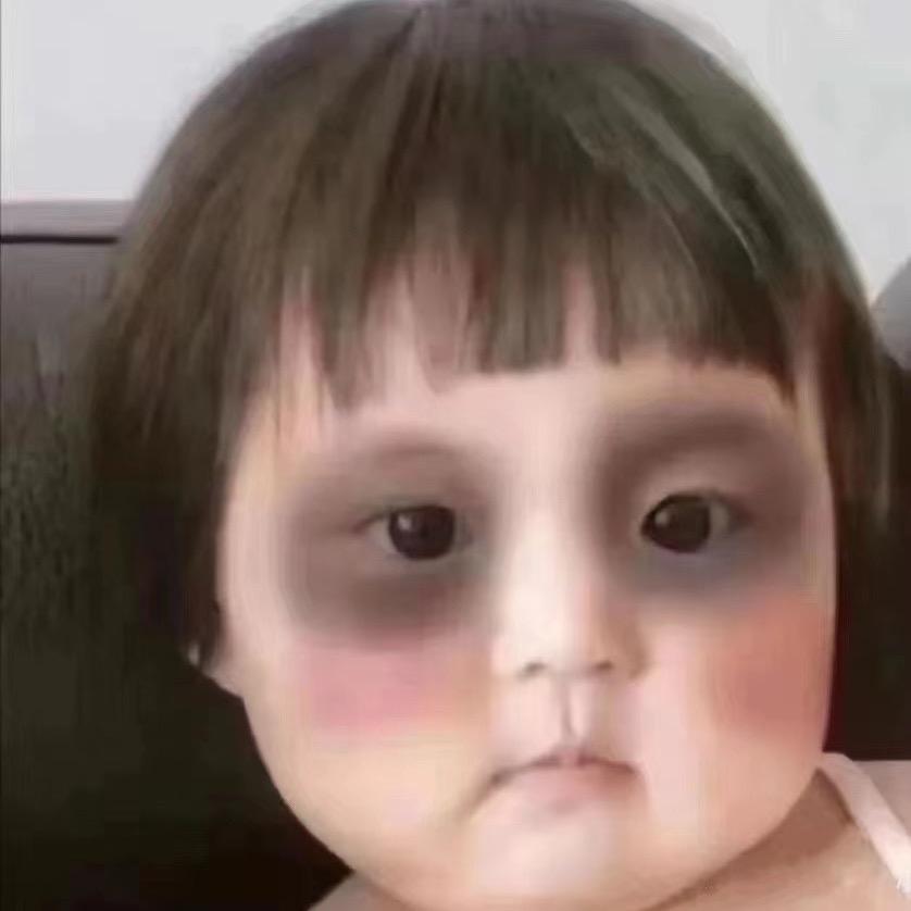三生·万物