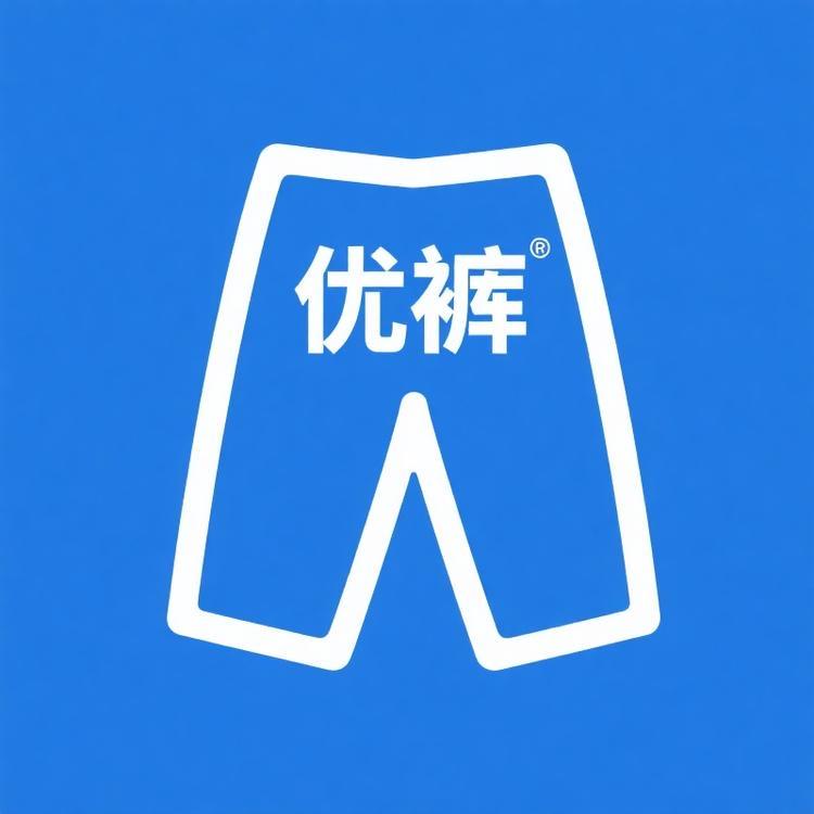 优裤精选店