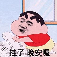 街灯