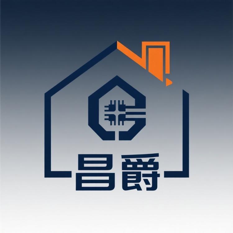 昌爵智能家居旗舰店