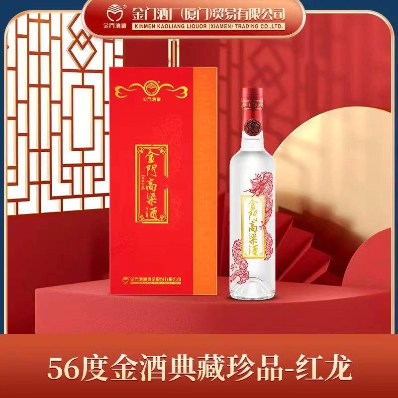 添福赢（厦门）商贸