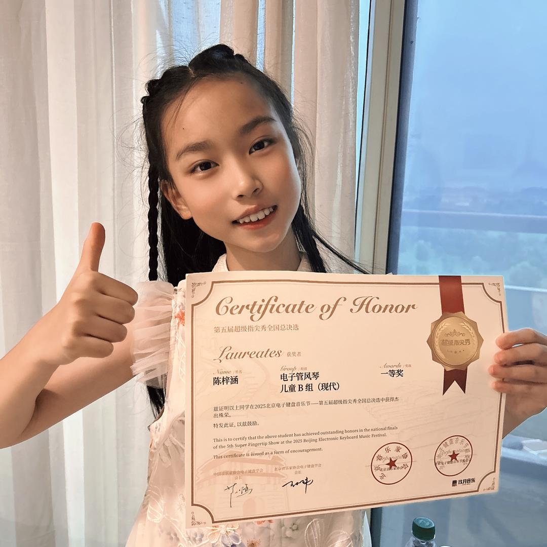 Happy小九月👧🏻