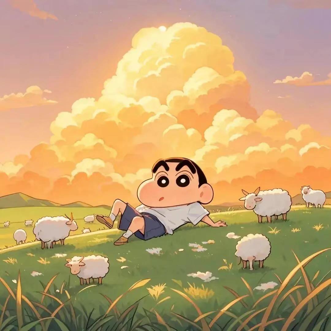 嘿、