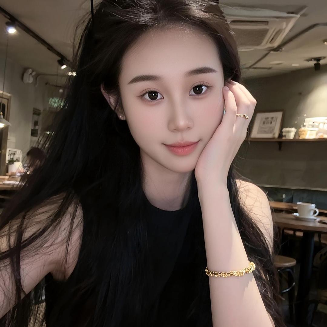 婷～