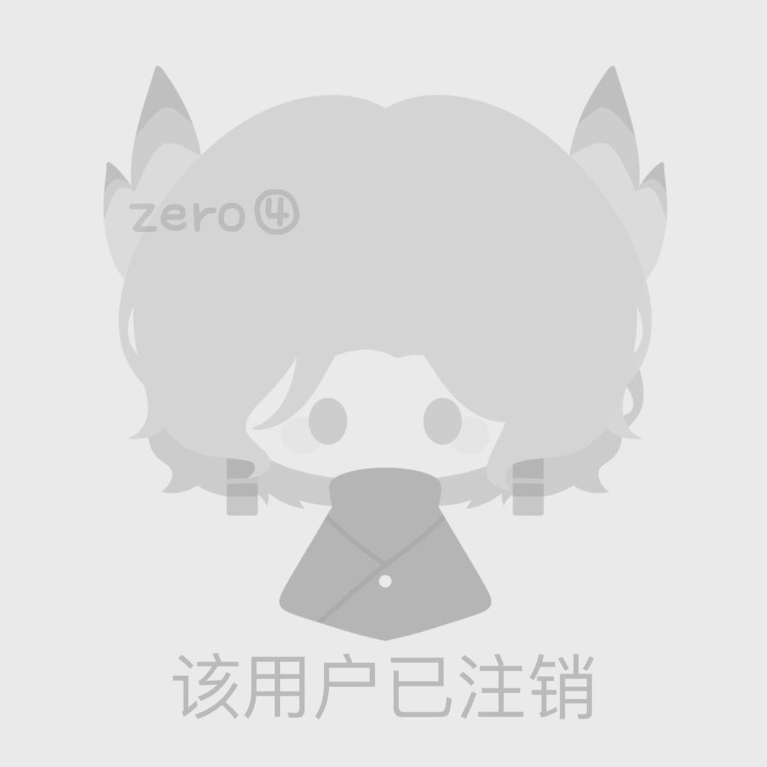 zero④（模仿需授权