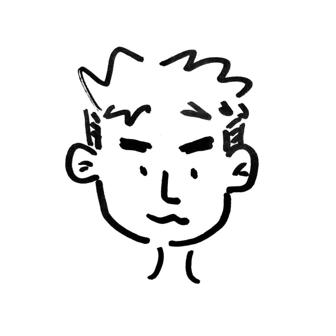 大雾赶人间