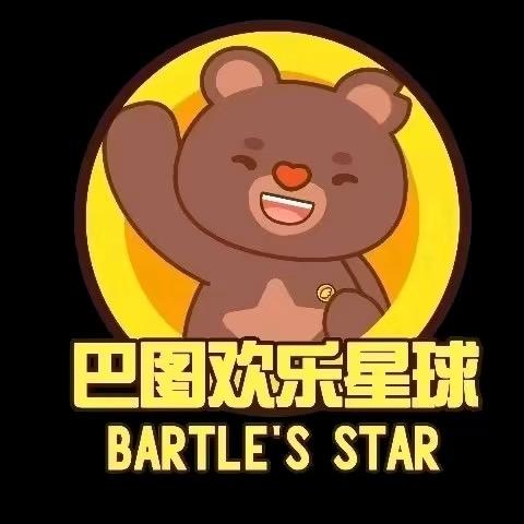 巴图欢乐星球推荐官