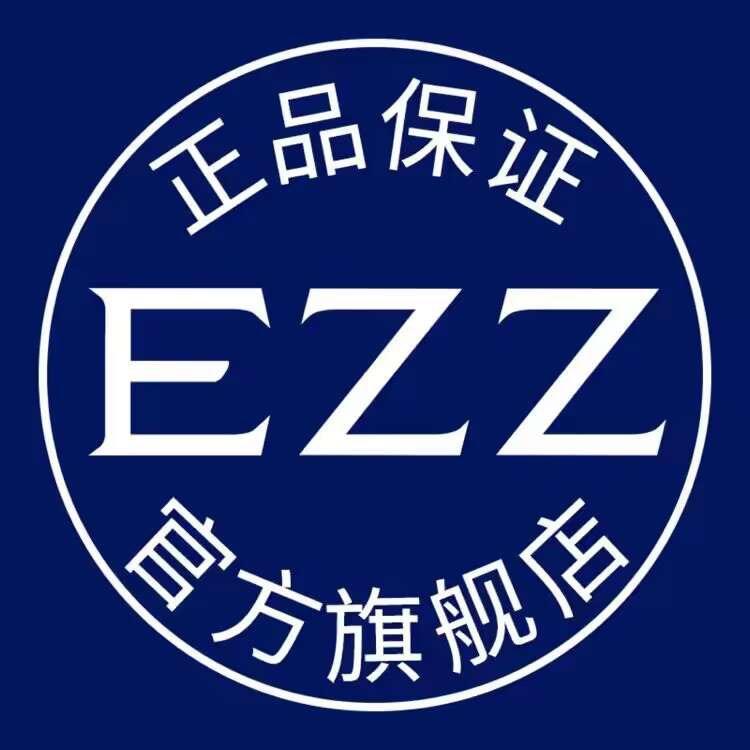 EZZ海外儿童专场
