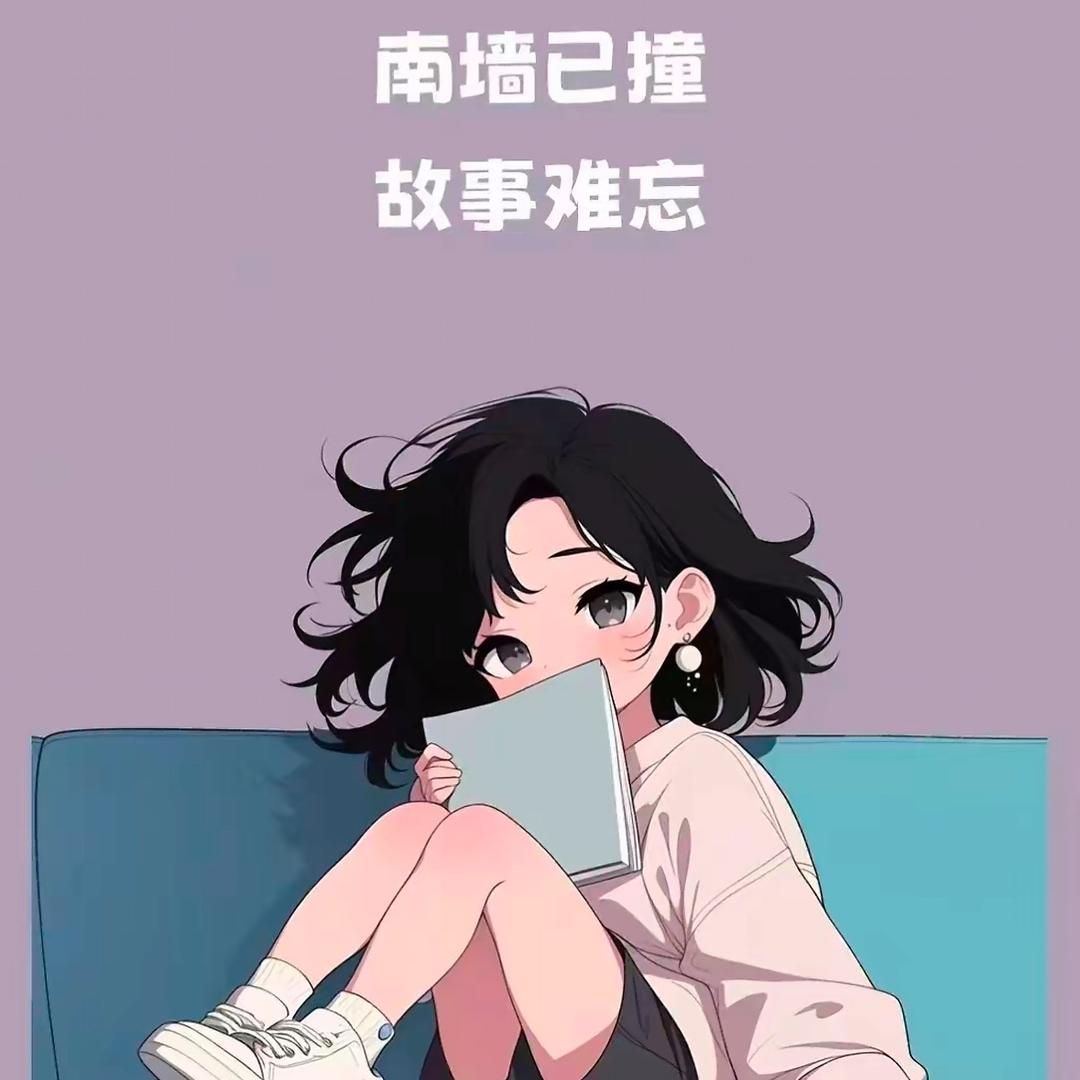 胡家二小姐