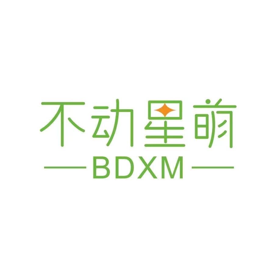 不动星萌