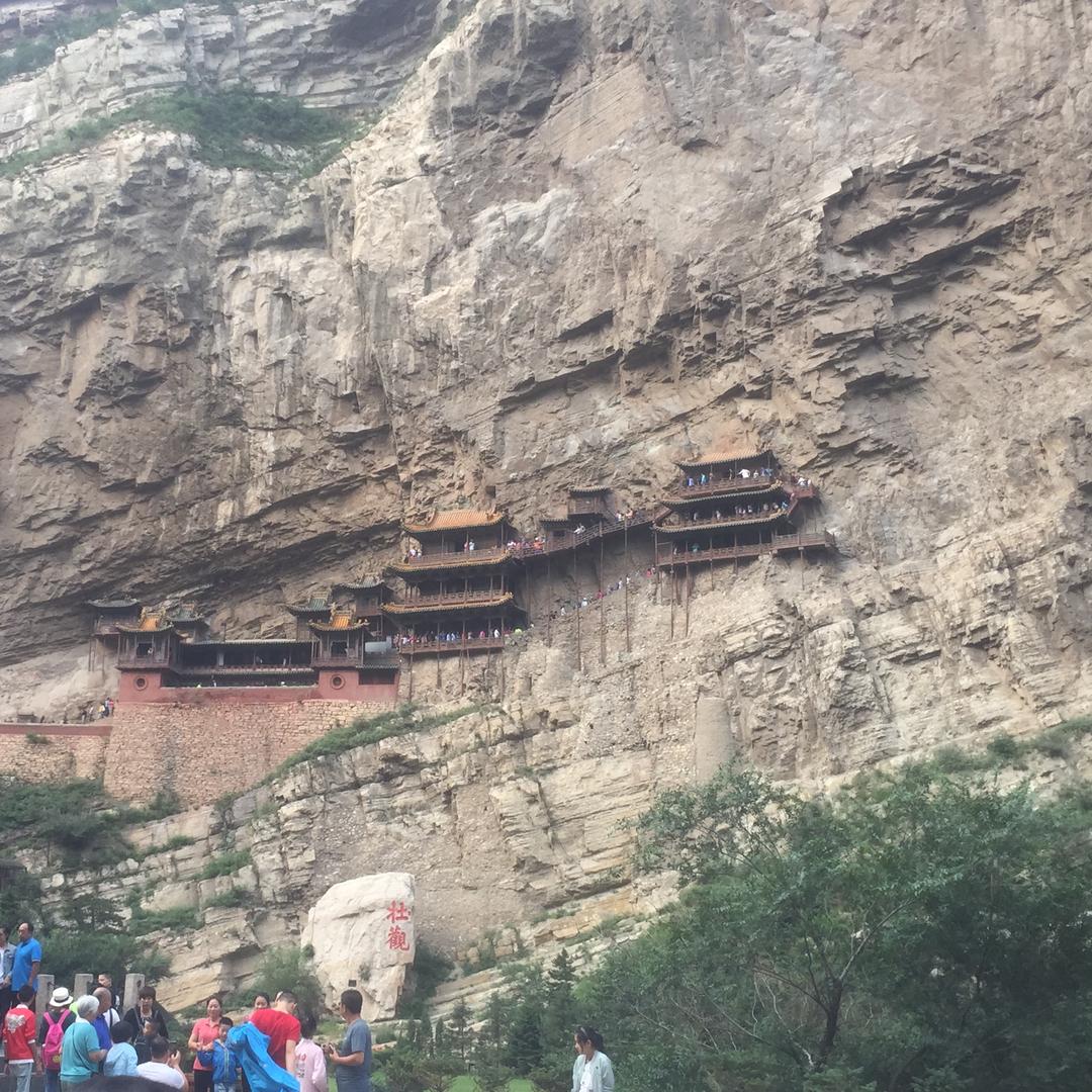 山西乐鸿环保有限公司