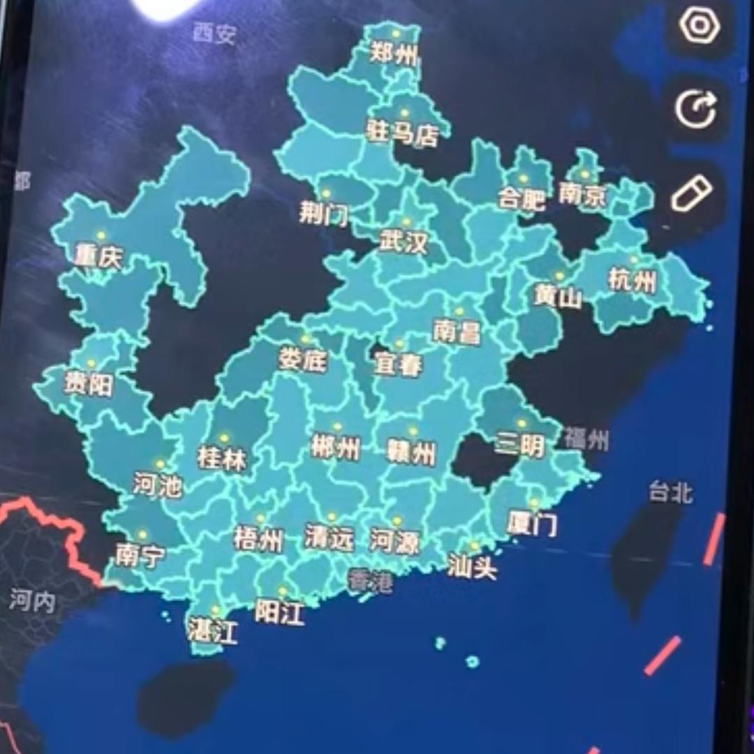 ___普通市民