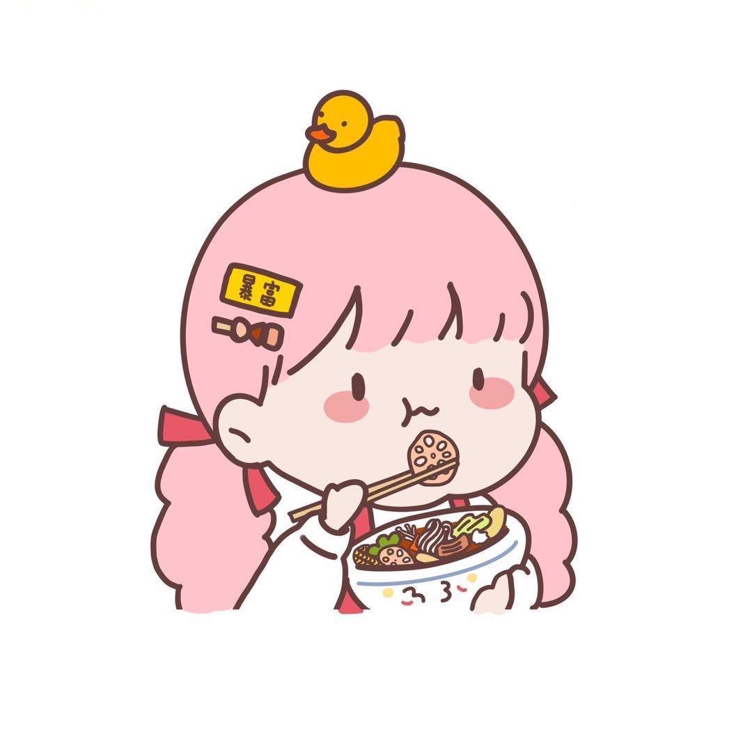 小妍儿美食