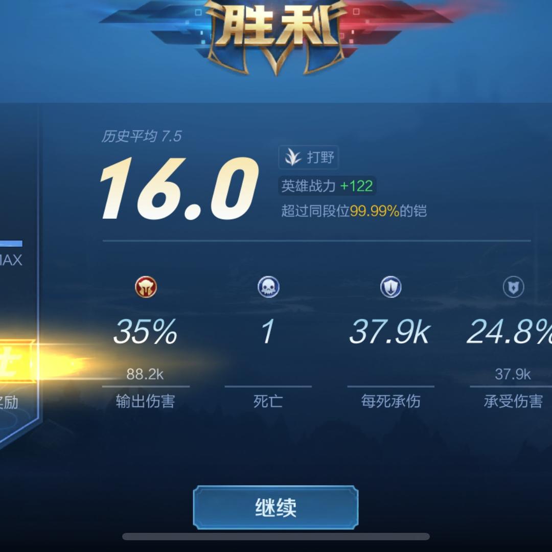 知天命