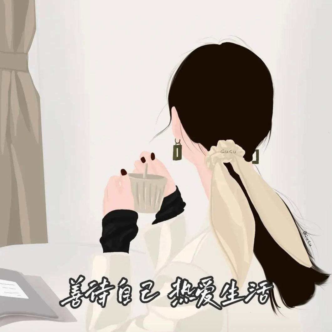 依呀依