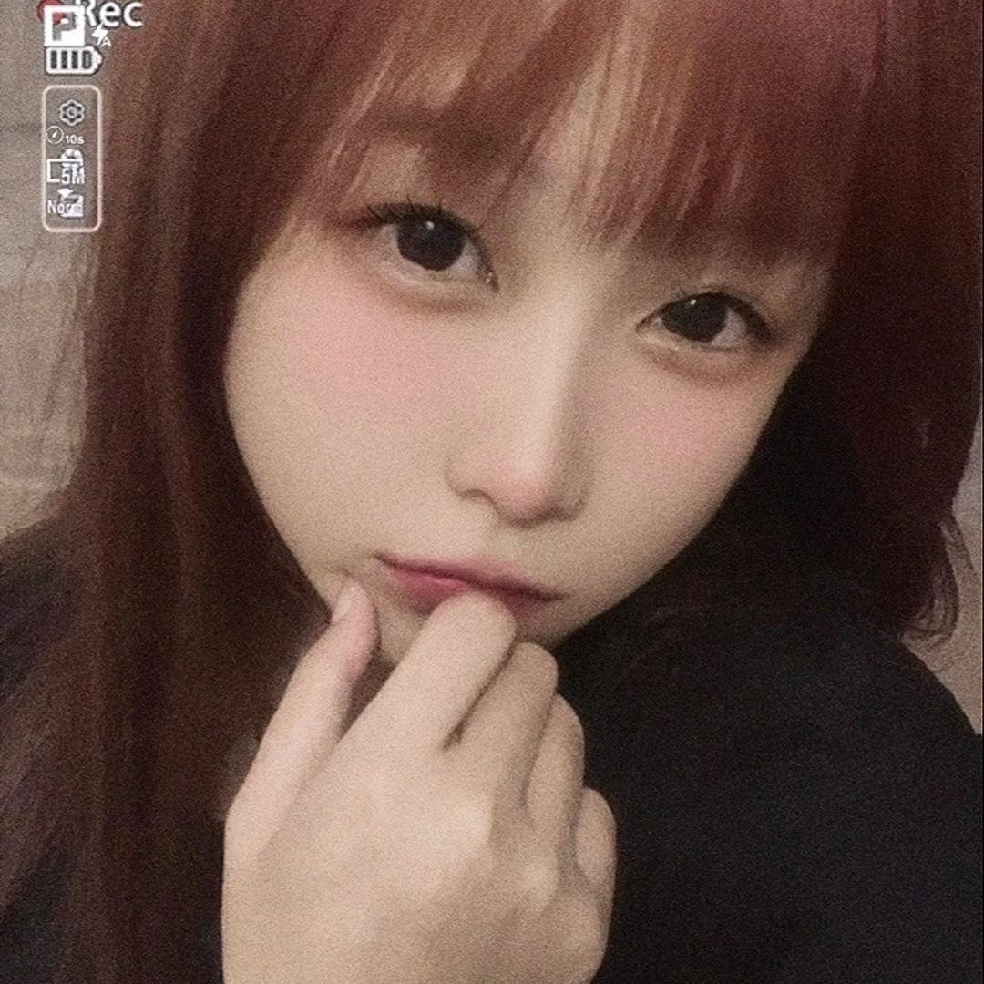 玉玉🌟