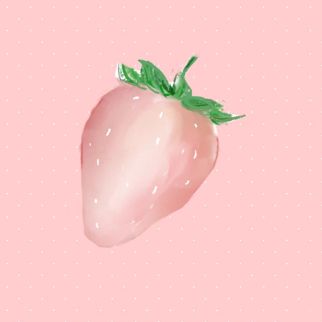 一颗草莓
