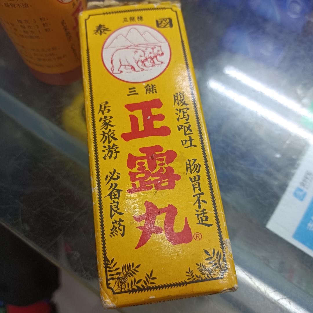 用户5314119714905