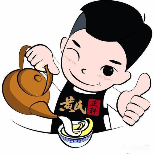 二叔