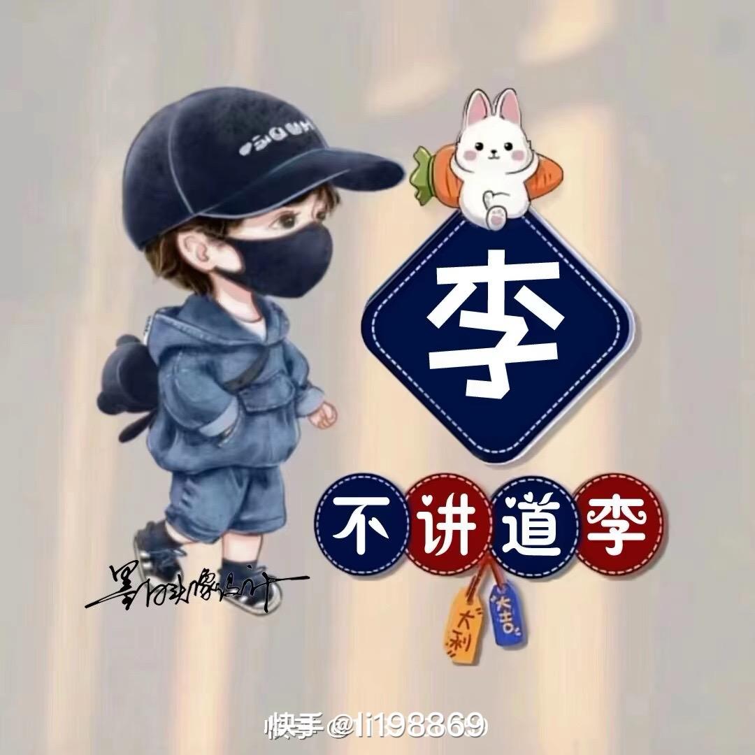 ꧁『该释怀了』꧂