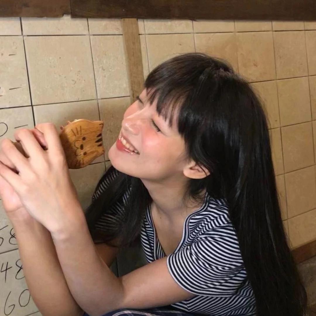 酒酿小圆子🥣