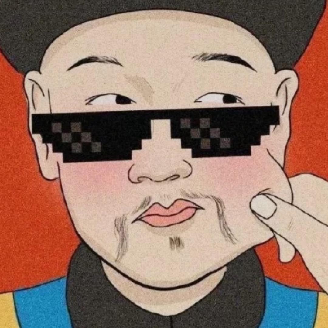 大妹妹