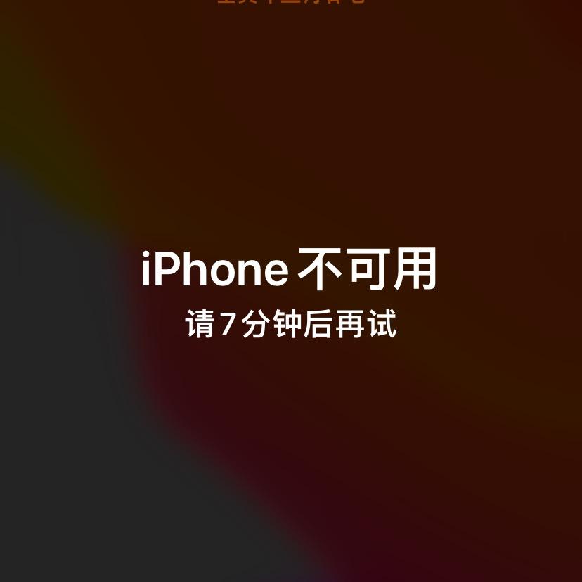 你二哥