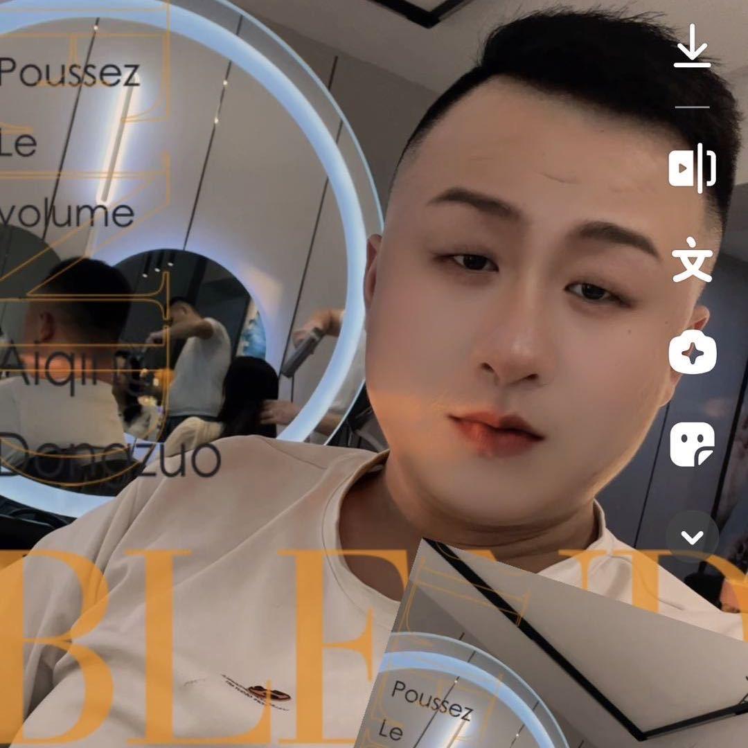 🚬ᐝ᭄勇往🍻直钱࿐