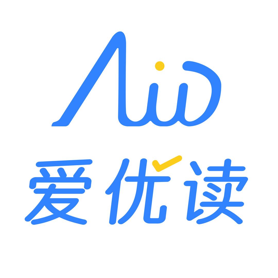 爱优读英语（容西店）