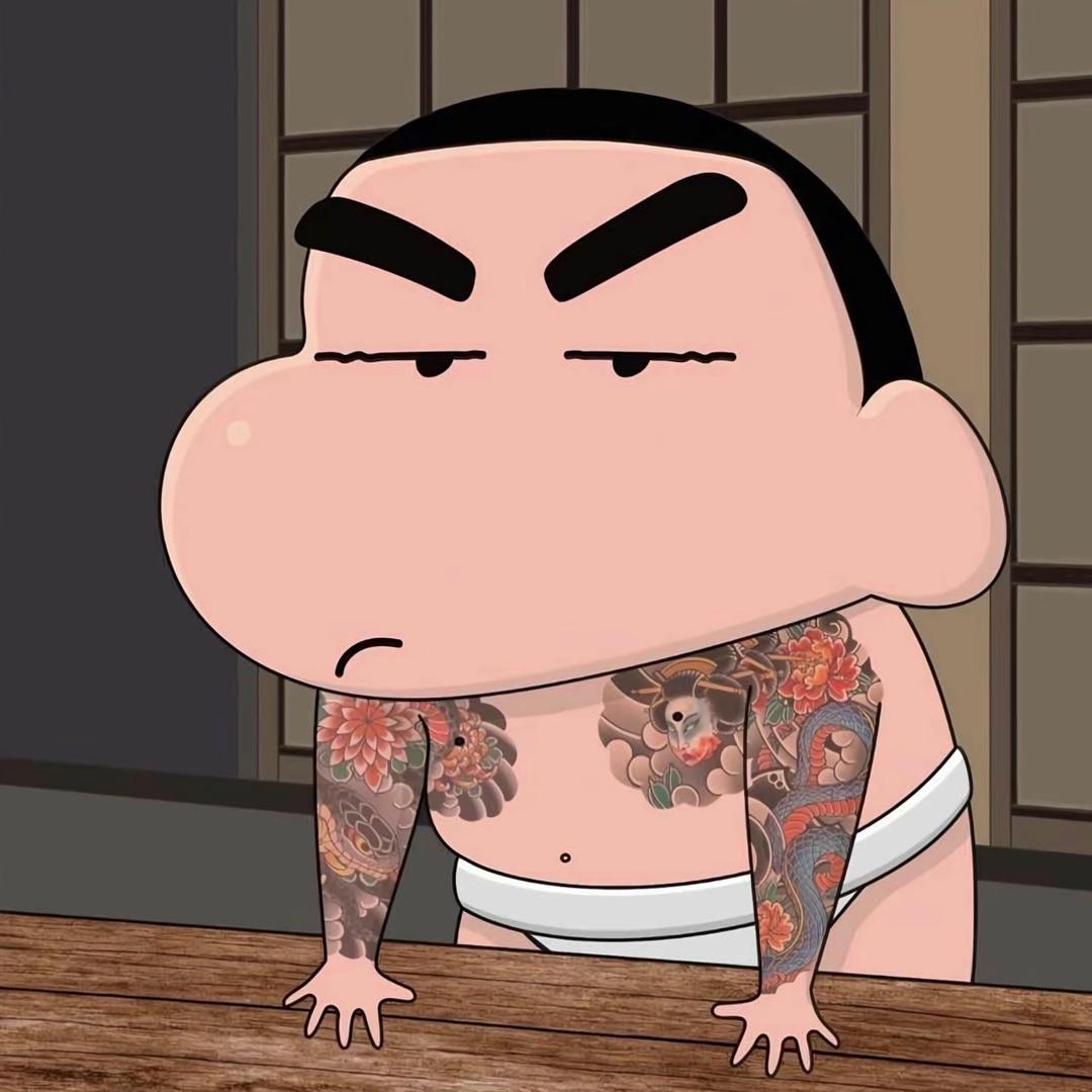 落子无悔.