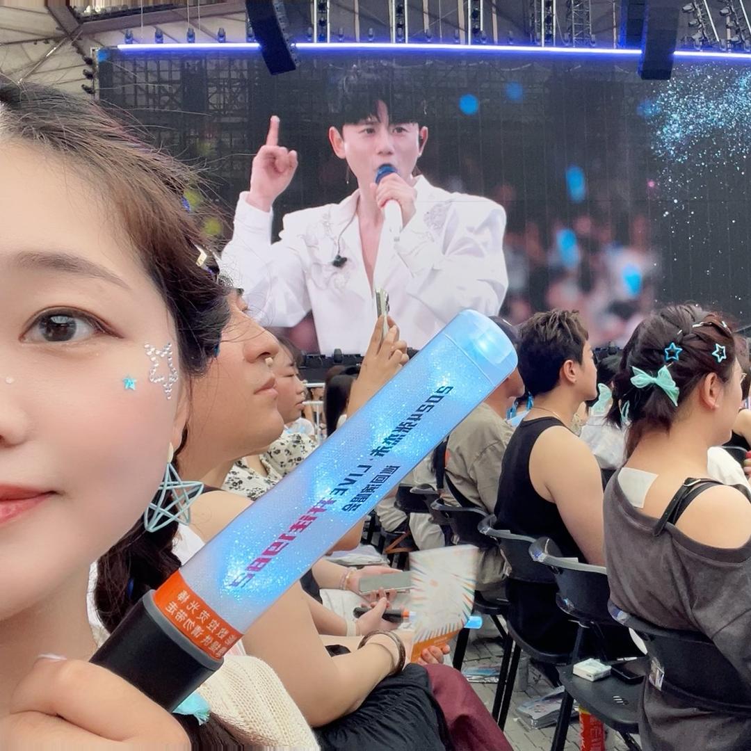 💕阿雨Lyu