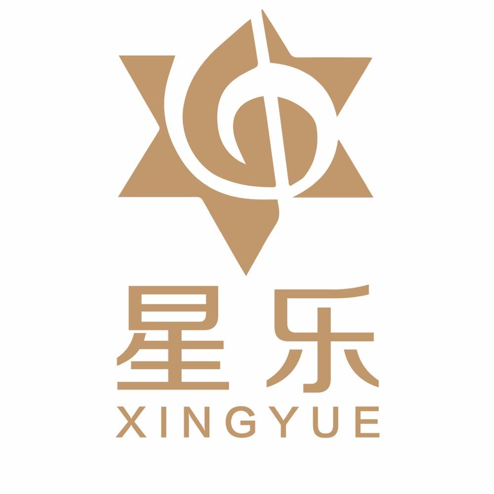 星乐数码影音