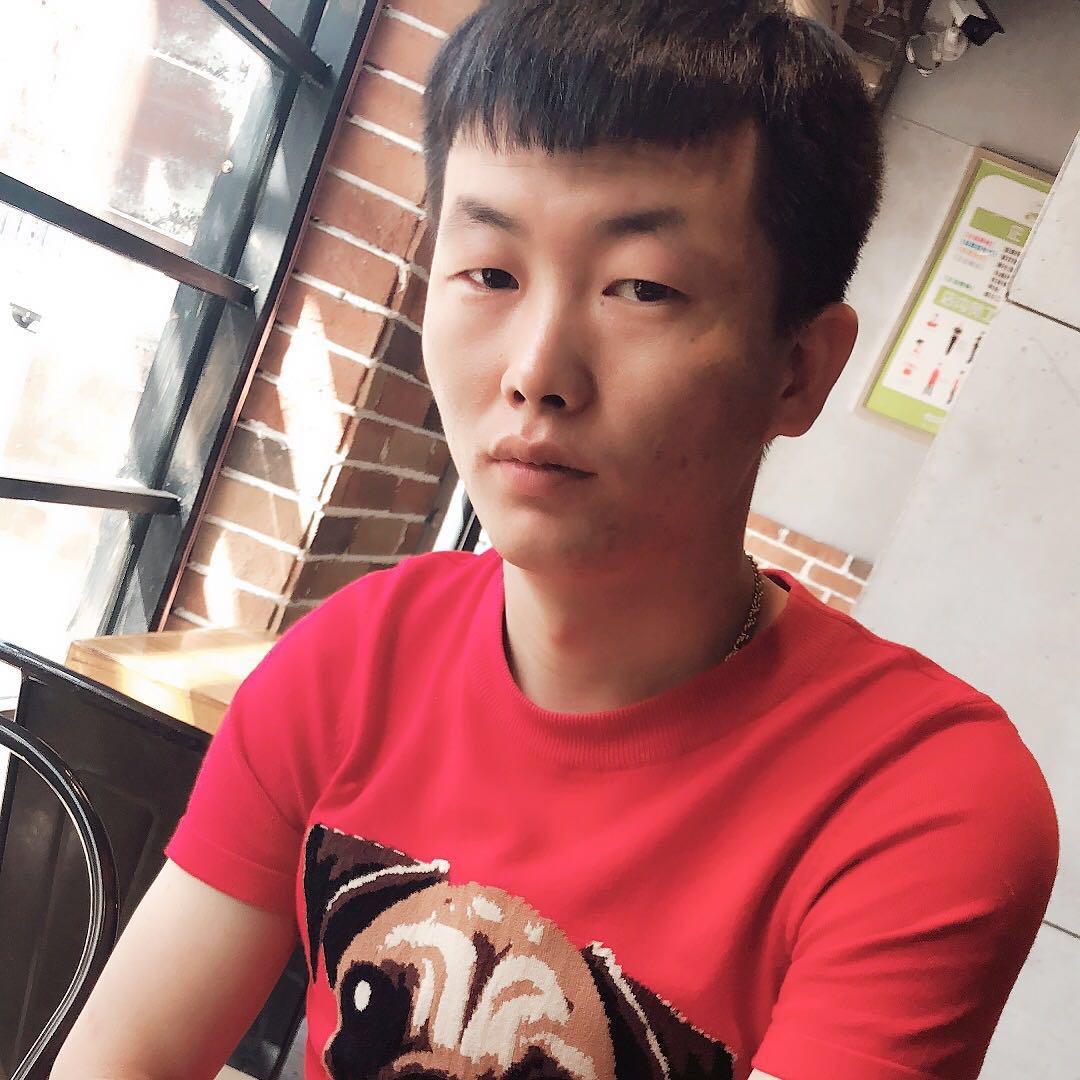 再见，再也不见