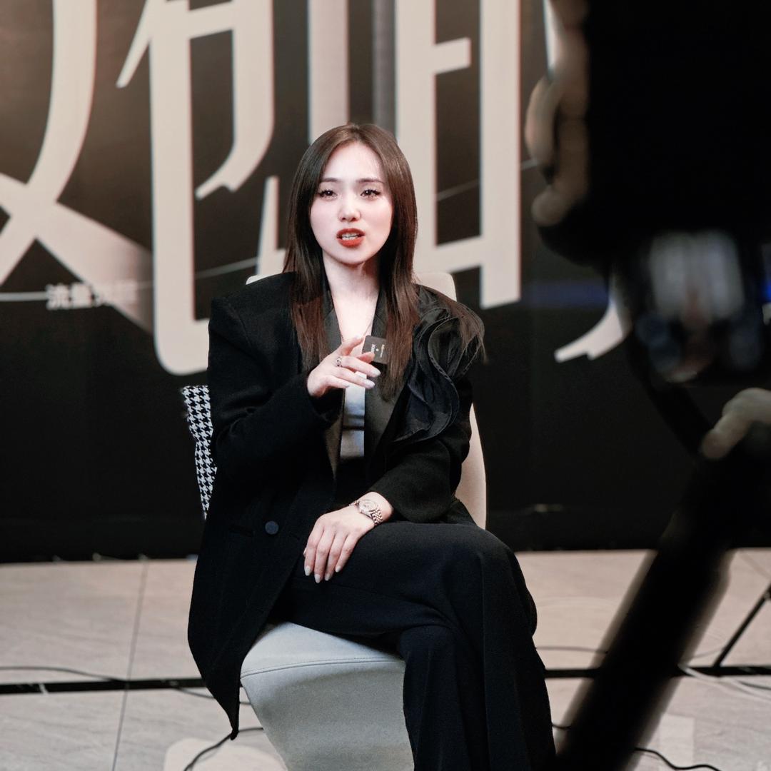 华谜｜华肤谜·董小姐