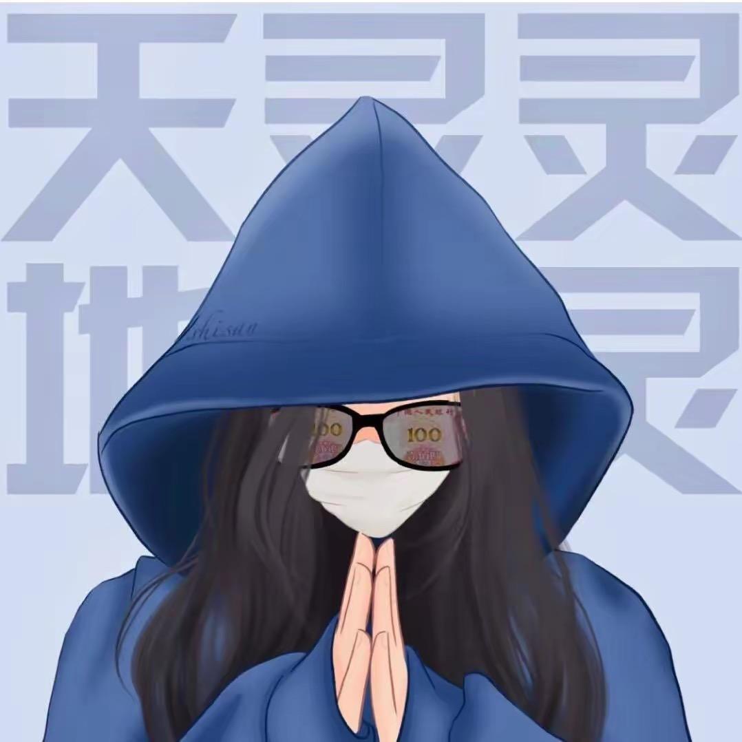 ღ十月ღ