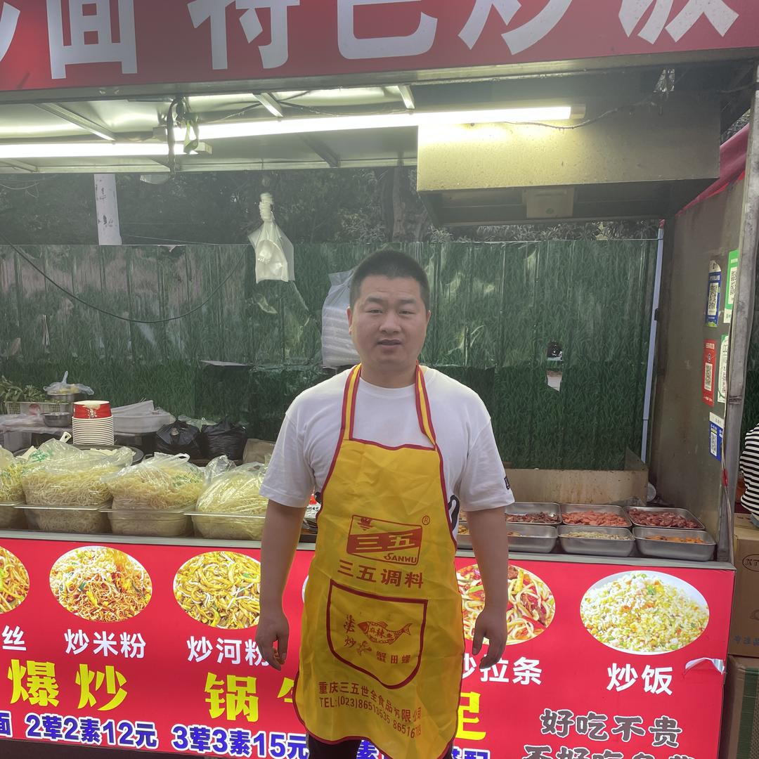 龙湖广场绝味炒面