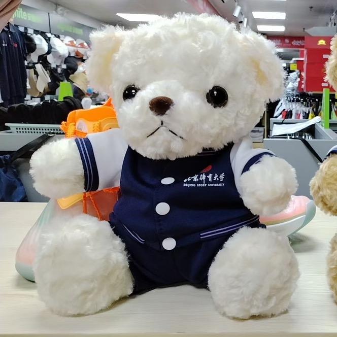 北京体育大学校服直购—小熊