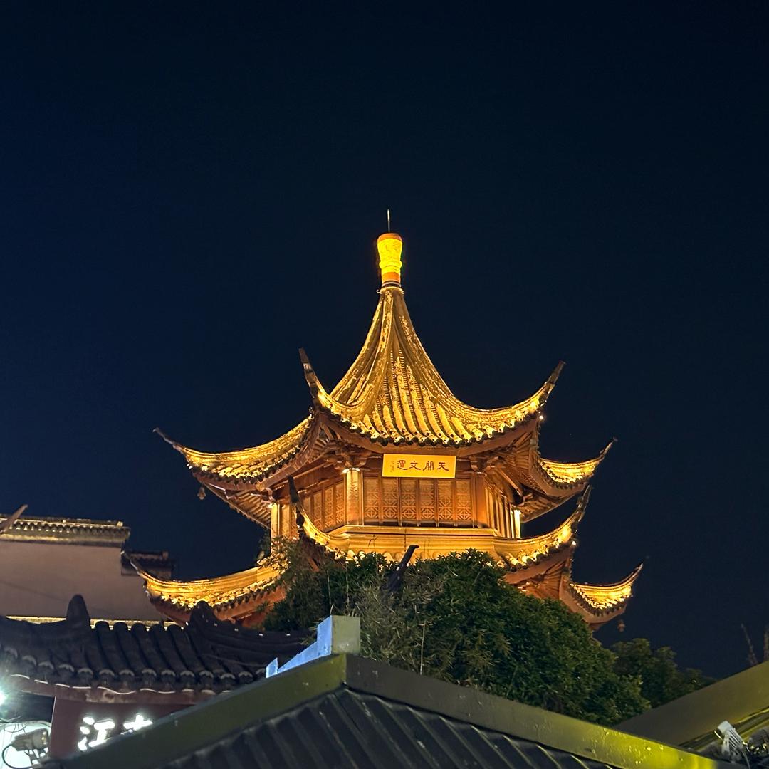 一