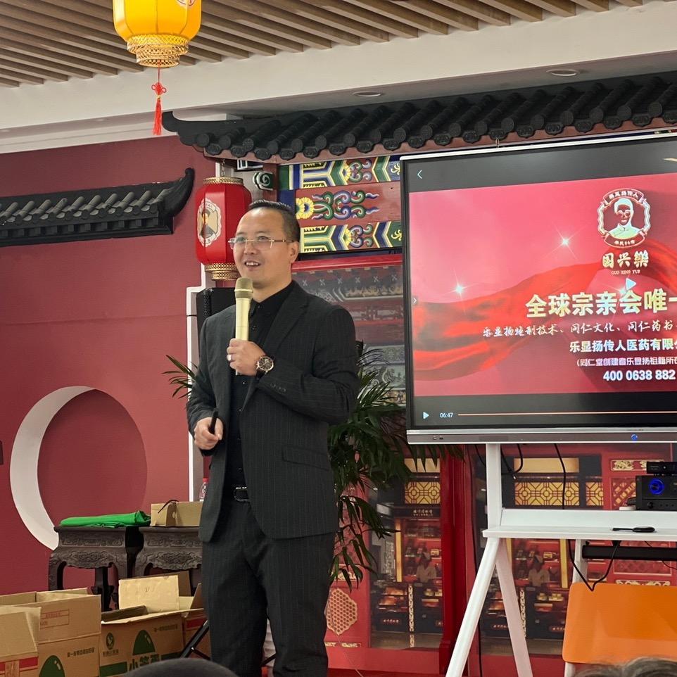 大爱无疆🇨🇳