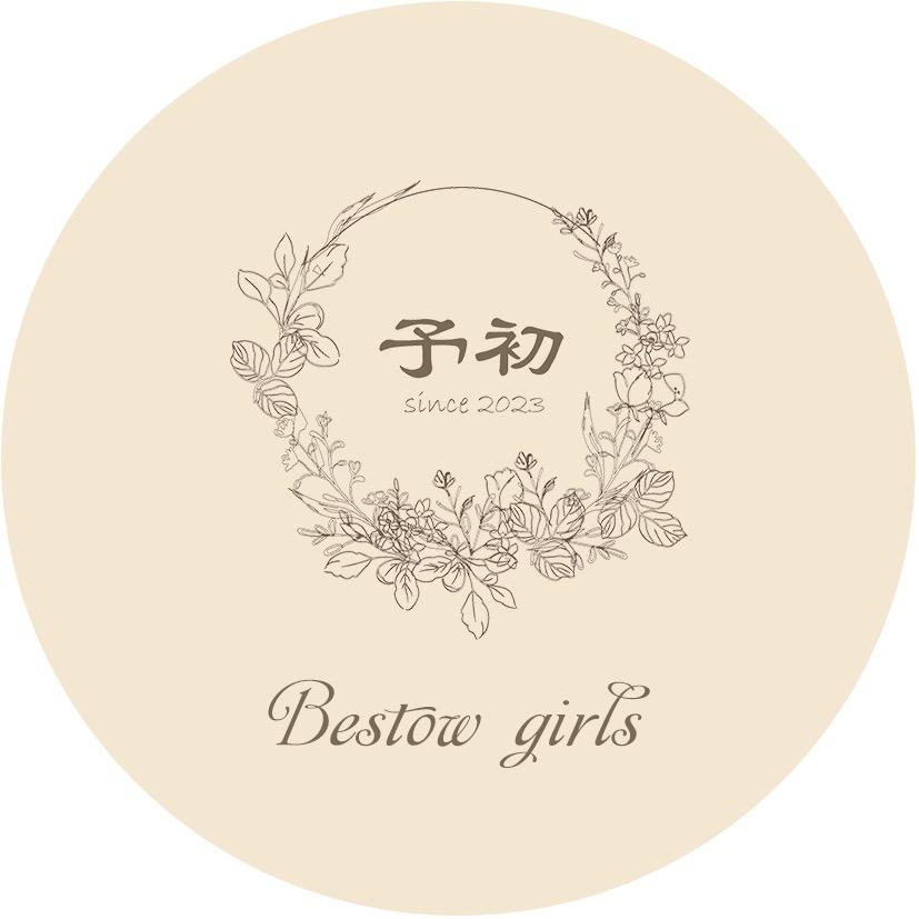 bestow girls (予初）