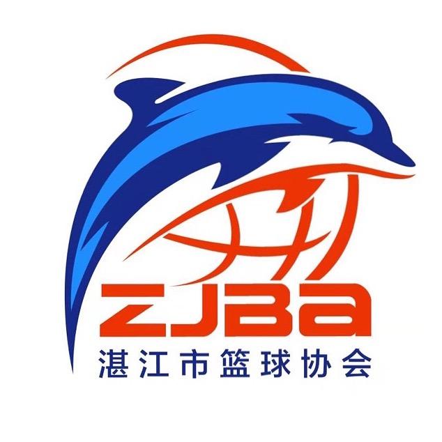 湛江篮协