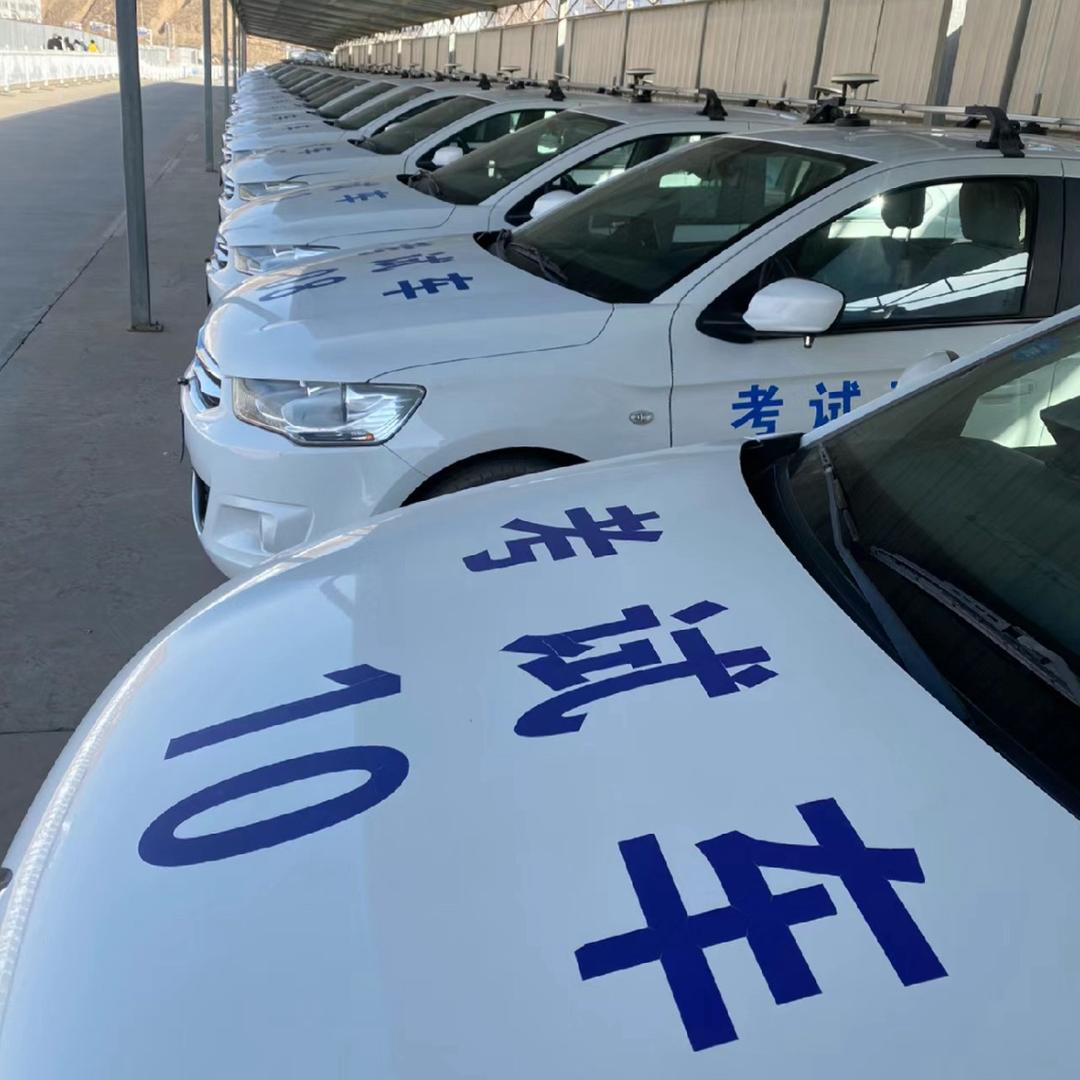 李教练一好好学驾驶培训