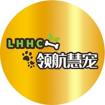 领航宠物用品