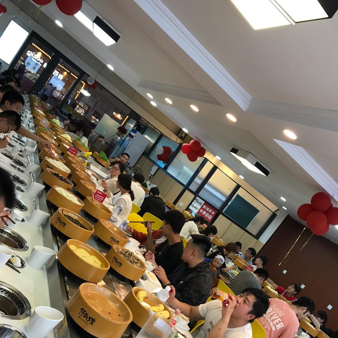 仟尚煌火锅自助（刘南宅店）